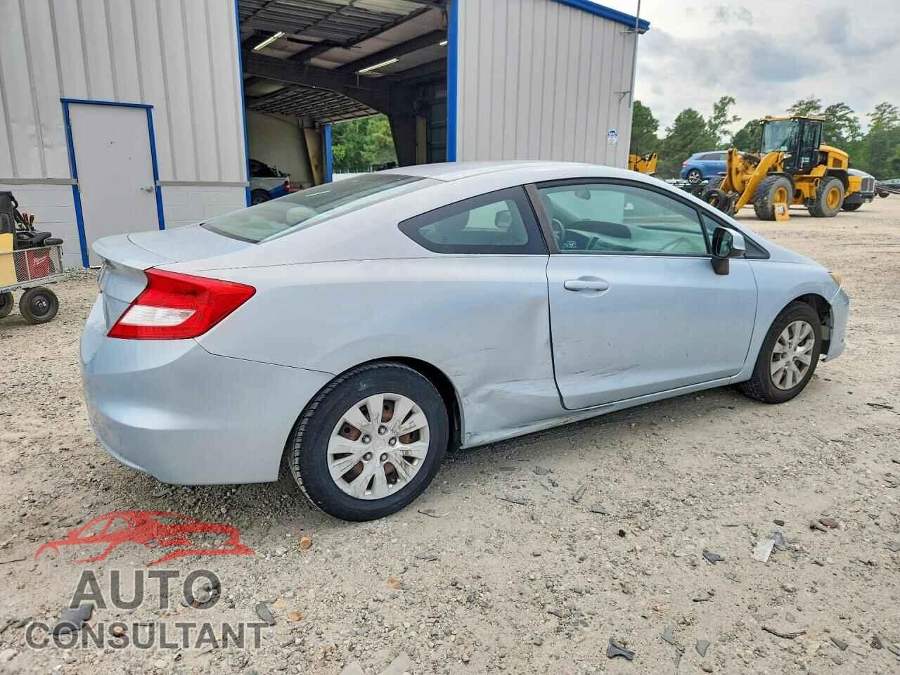 HONDA CIVIC 2012 - 2HGFG3B5XCH530946