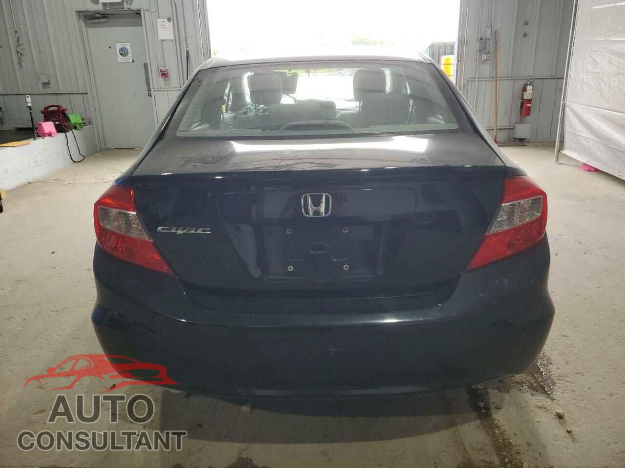 HONDA CIVIC 2012 - 2HGFB2F94CH530043
