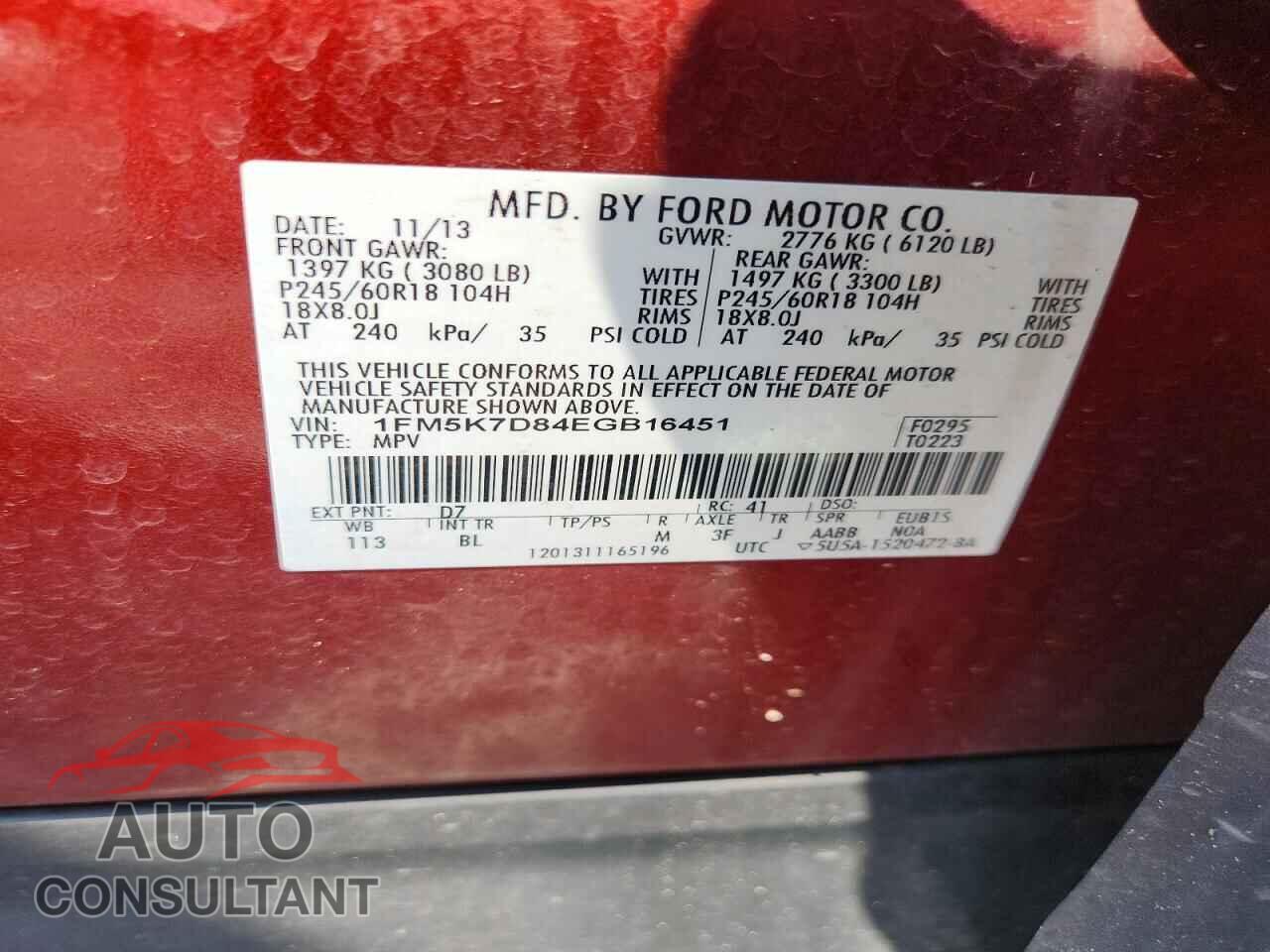 FORD EXPLORER 2014 - 1FM5K7D84EGB16451