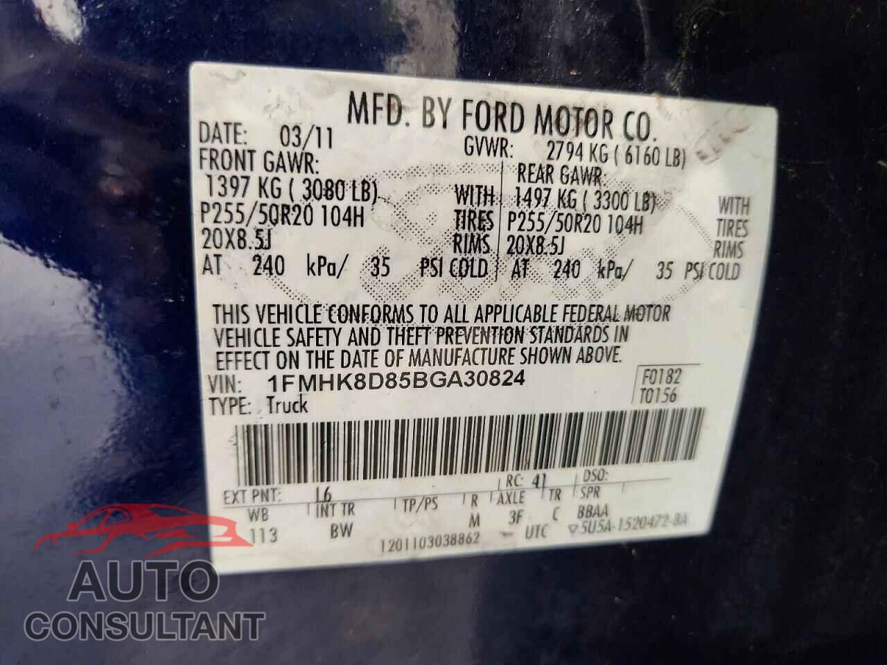FORD EXPLORER 2011 - 1FMHK8D85BGA30824