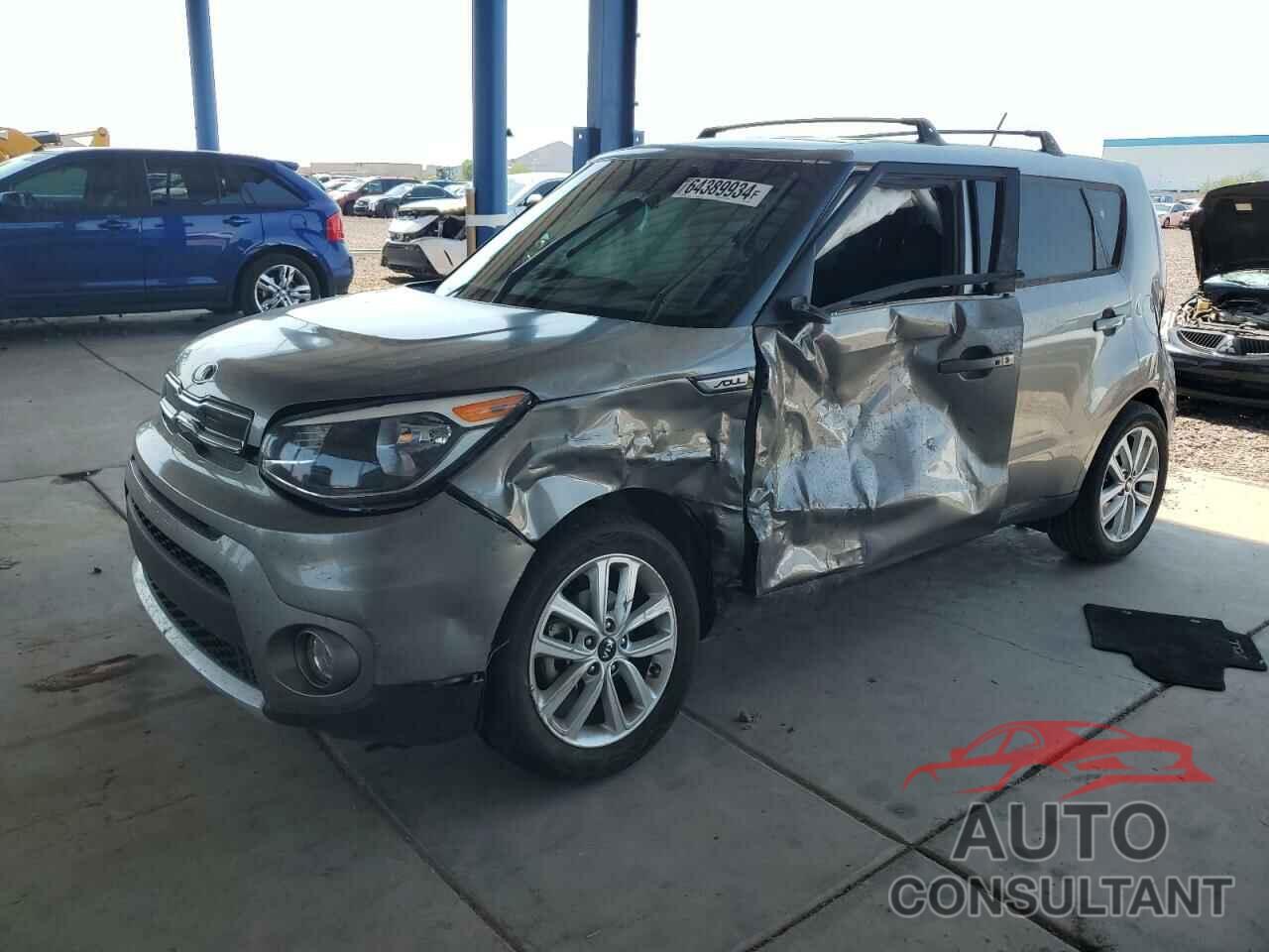 KIA SOUL 2017 - KNDJP3A58H7433967