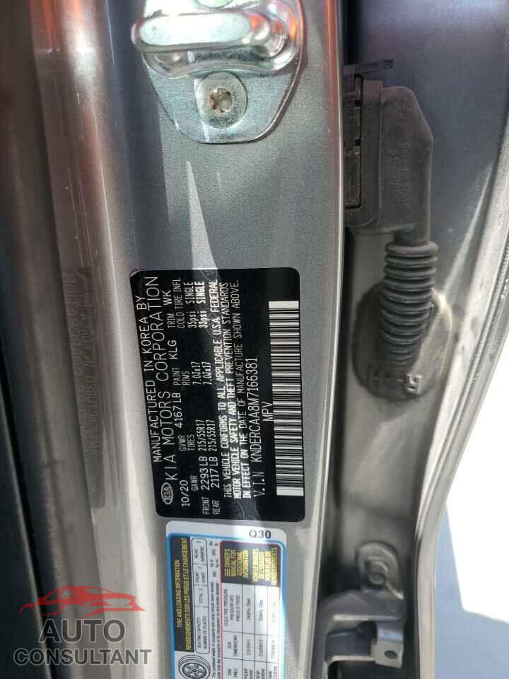 KIA SELTOS 2021 - KNDERCAA8M7166381