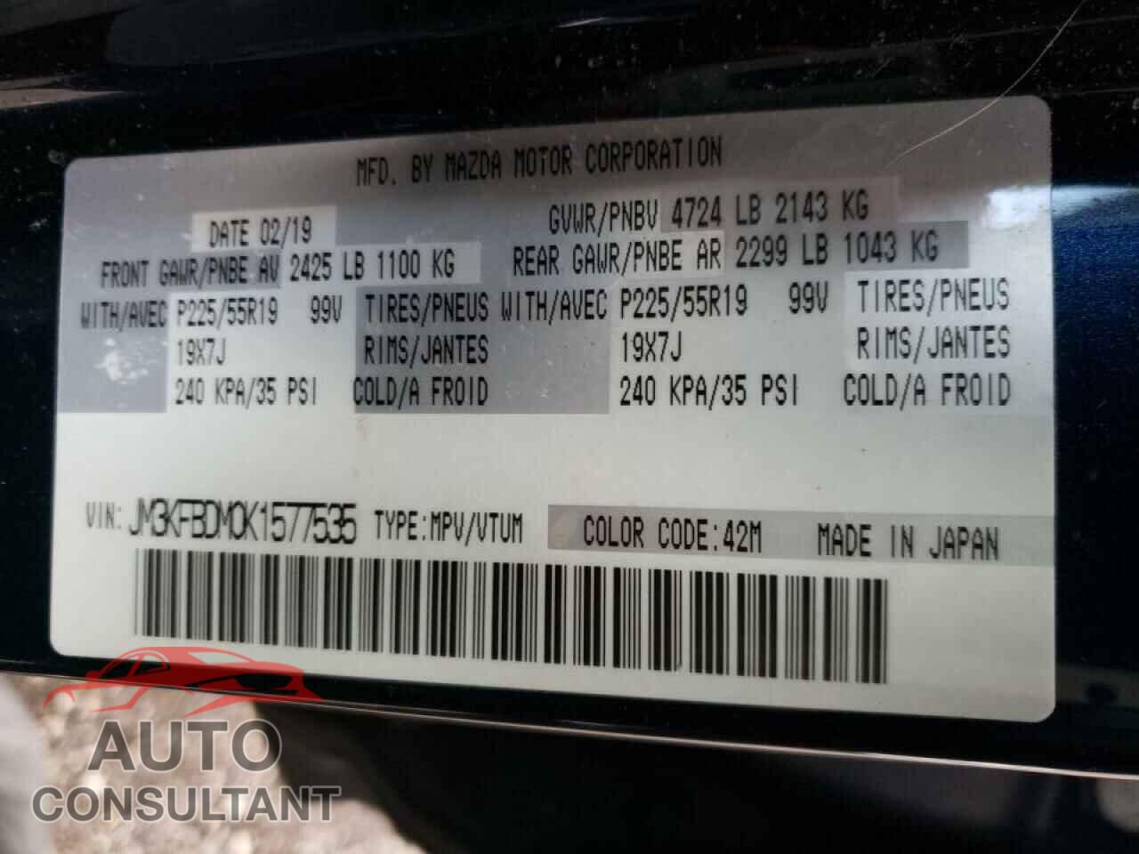 MAZDA CX-5 2019 - JM3KFBDM0K1577535