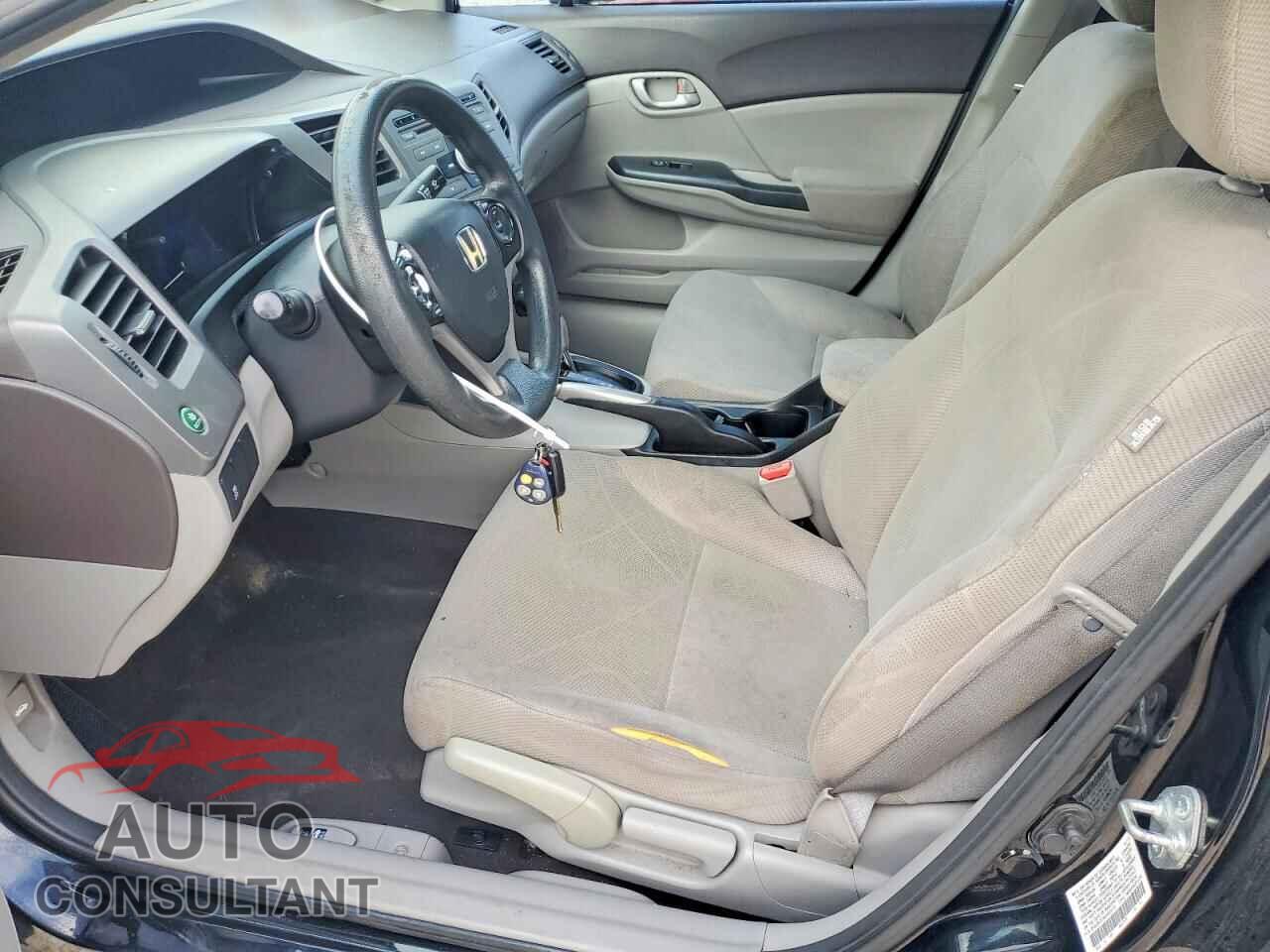 HONDA CIVIC 2012 - 2HGFB2F54CH327151