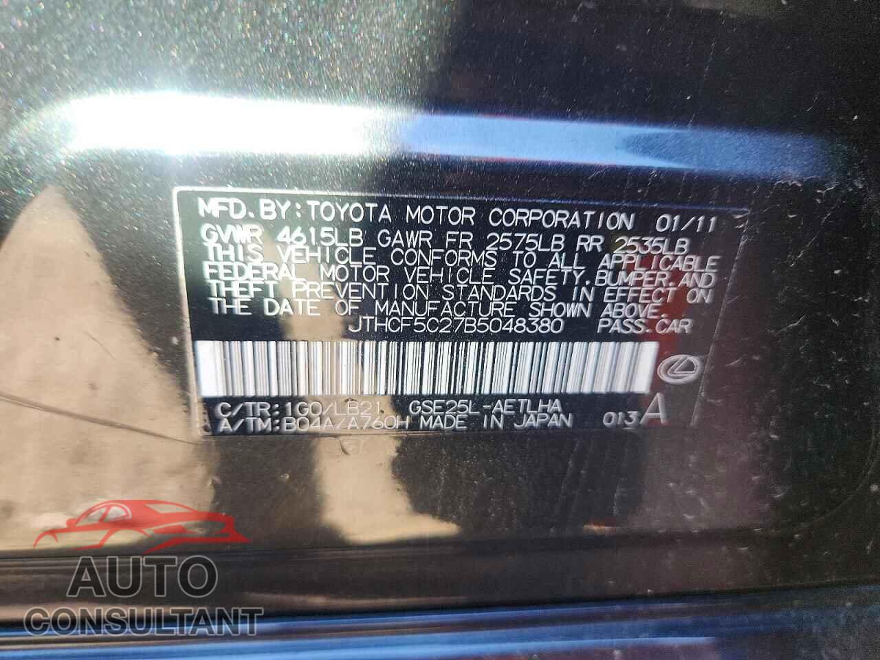 LEXUS IS 2011 - JTHCF5C27B5048380