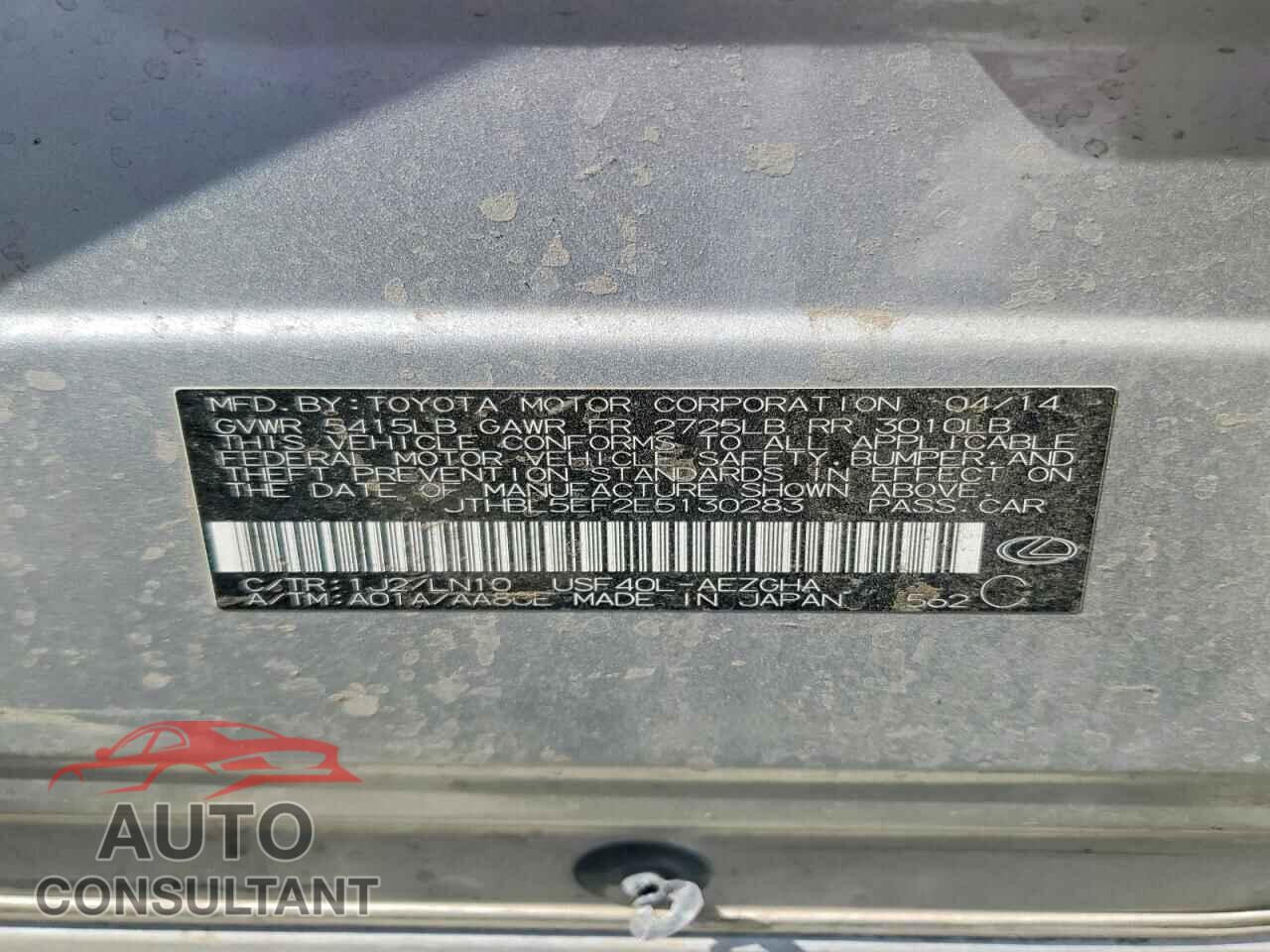 LEXUS LS460 2014 - JTHBL5EF2E5130283