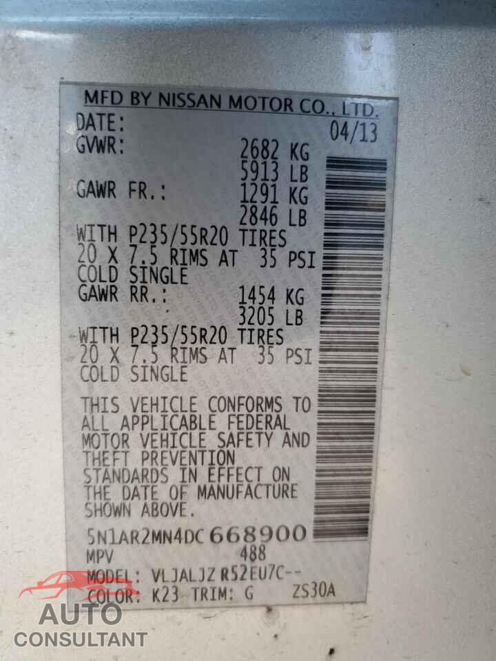 NISSAN PATHFINDER 2013 - 5N1AR2MN4DC668900