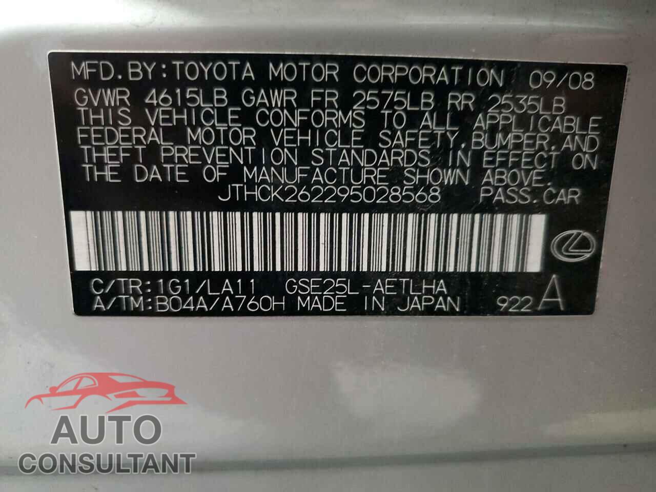 LEXUS IS 2009 - JTHCK262295028568