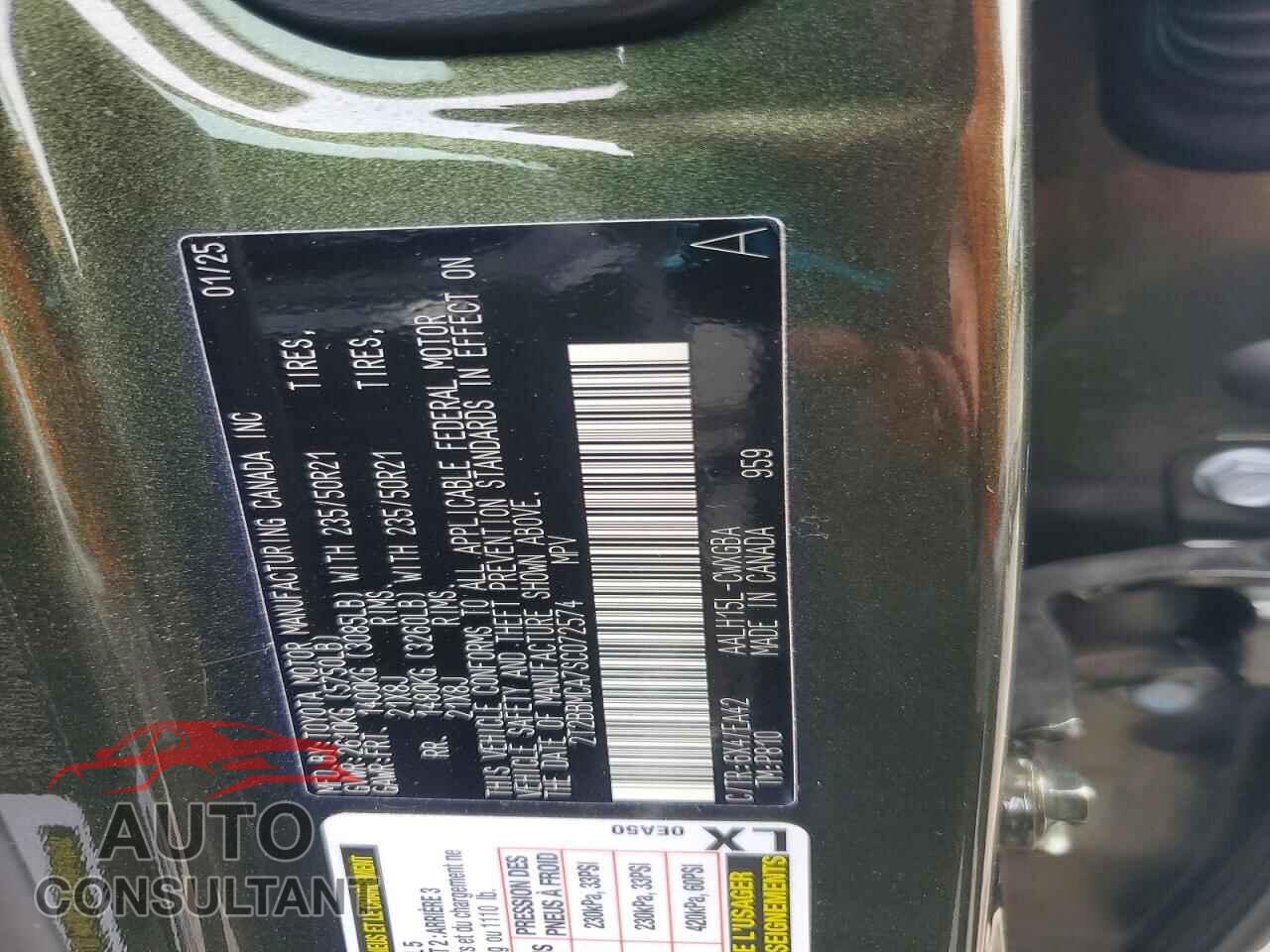 LEXUS UNKNOWN 2025 - 2T2BBMCA7SC072574
