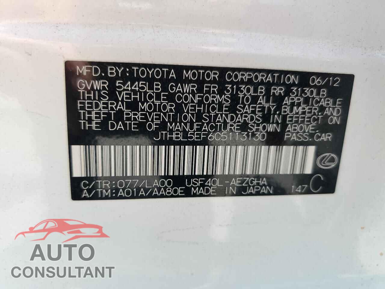 LEXUS LS460 2012 - JTHBL5EF6C5113130