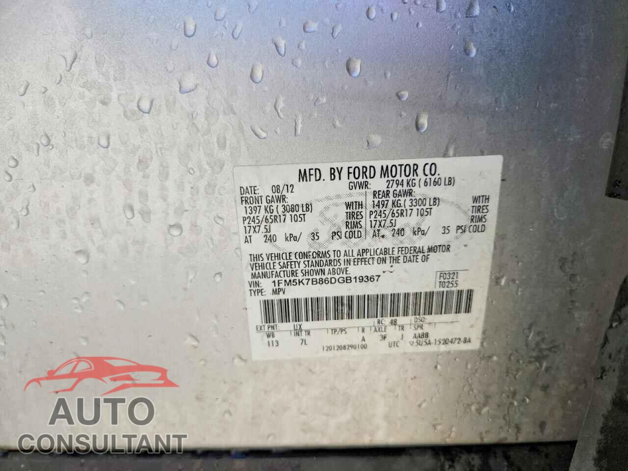 FORD EXPLORER 2013 - 1FM5K7B86DGB19367