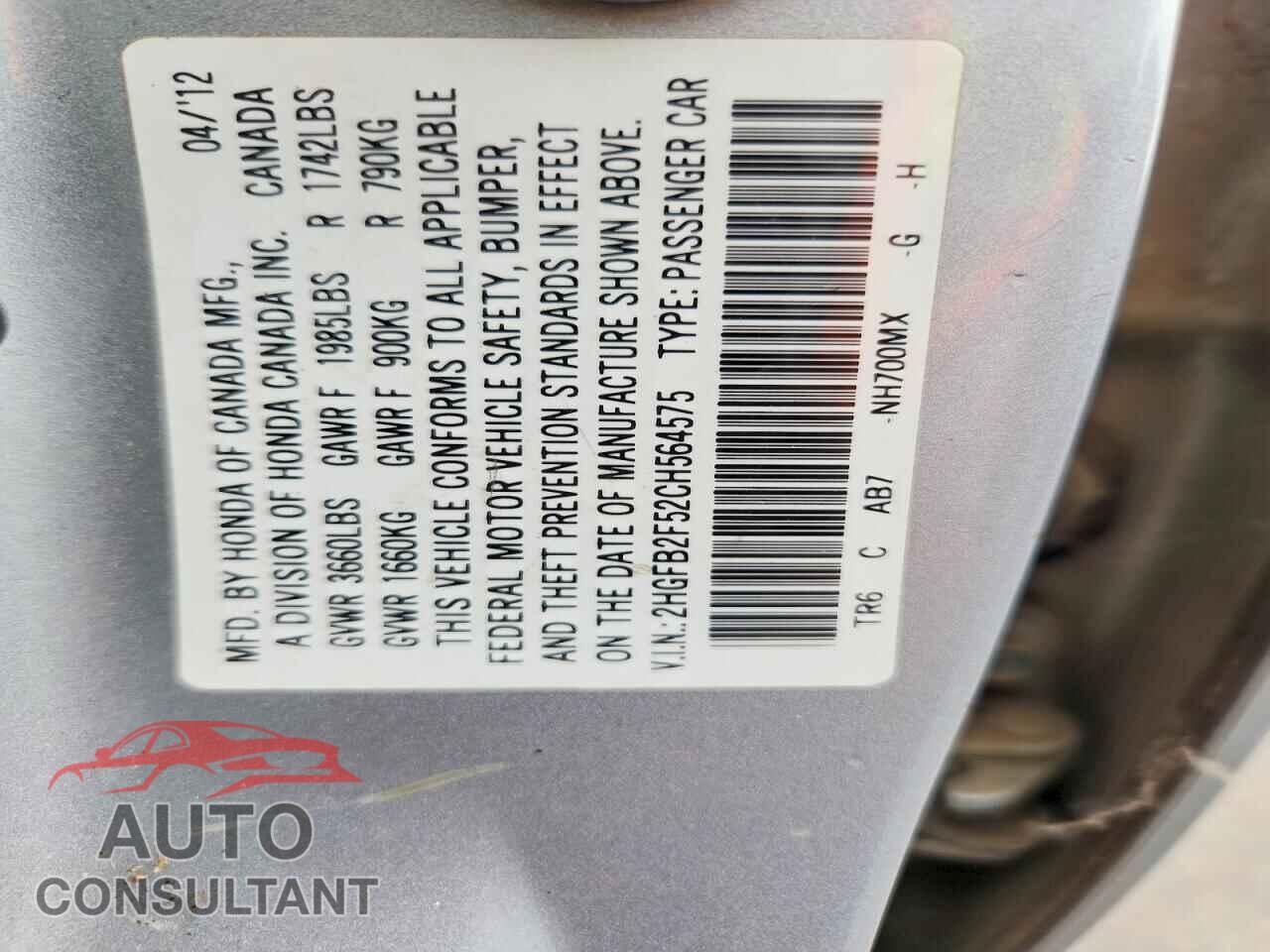 HONDA CIVIC 2012 - 2HGFB2F52CH564575