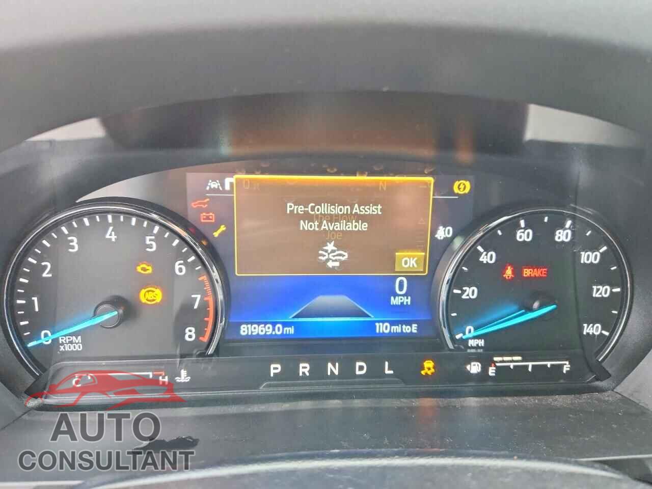 FORD EXPLORER 2023 - 1FMSK8DHXPGC38033