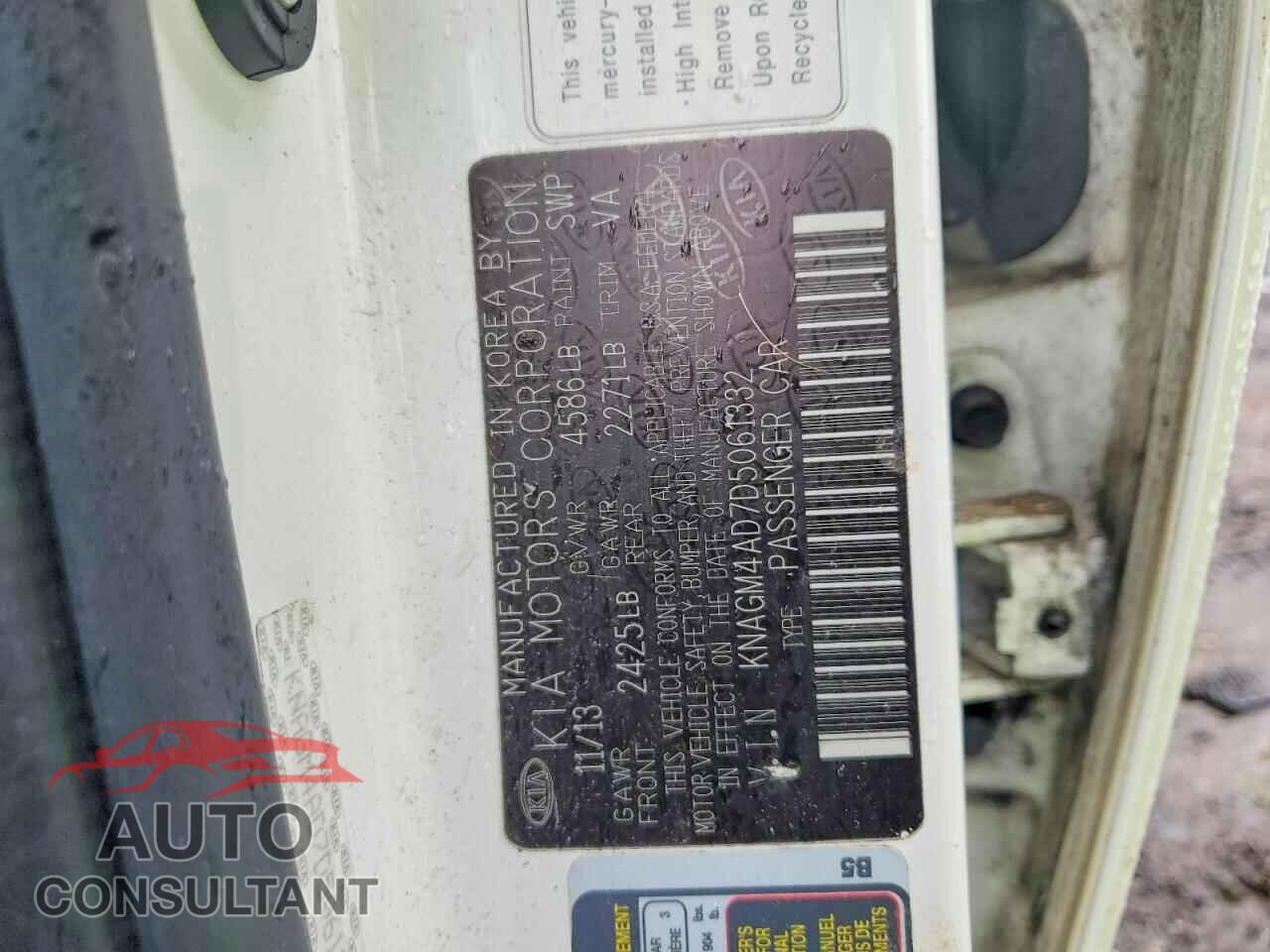 KIA OPTIMA 2013 - KNAGM4AD7D5061332