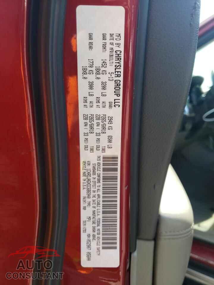 DODGE DURANGO 2013 - 1C4RDJAGXDC686940