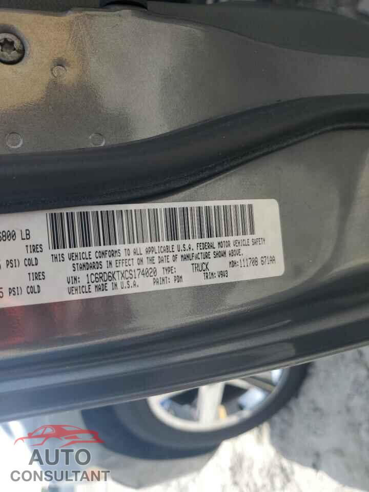DODGE RAM 1500 2012 - 1C6RD6KTXCS174020