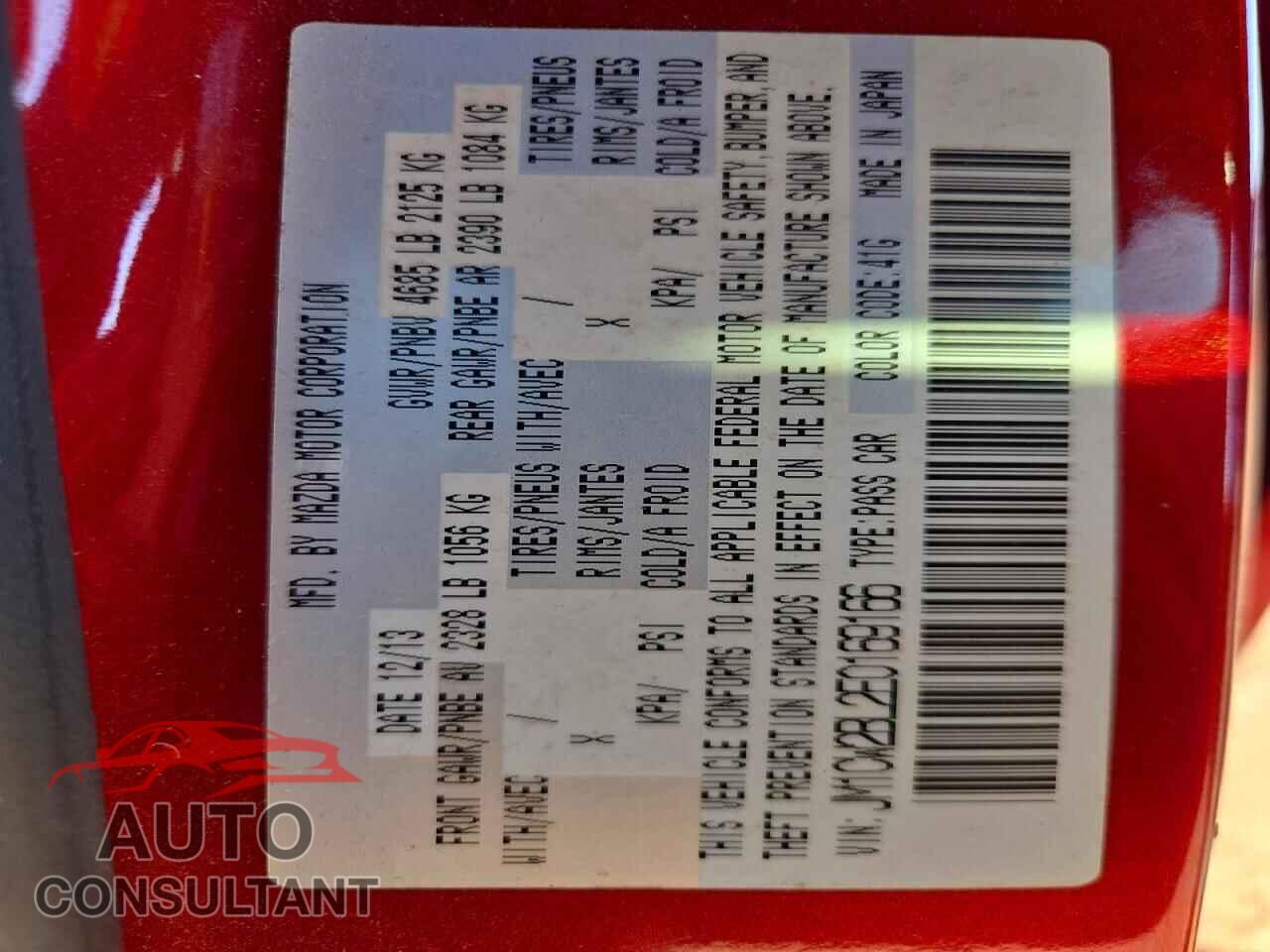 MAZDA 5 2014 - JM1CW2BL2E0169166
