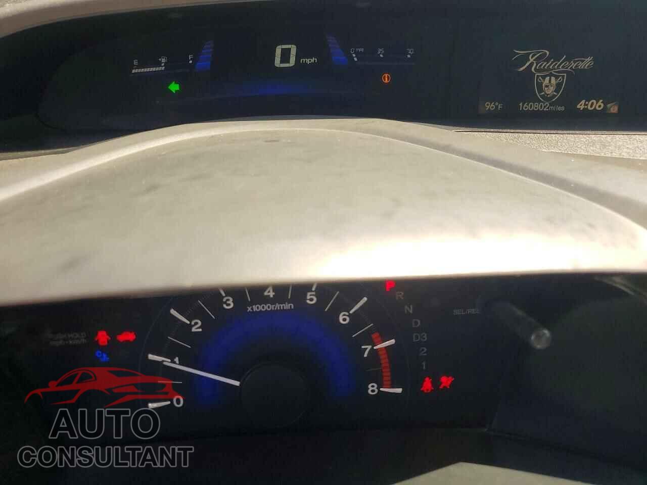 HONDA CIVIC 2012 - 2HGFB2F84CH594879