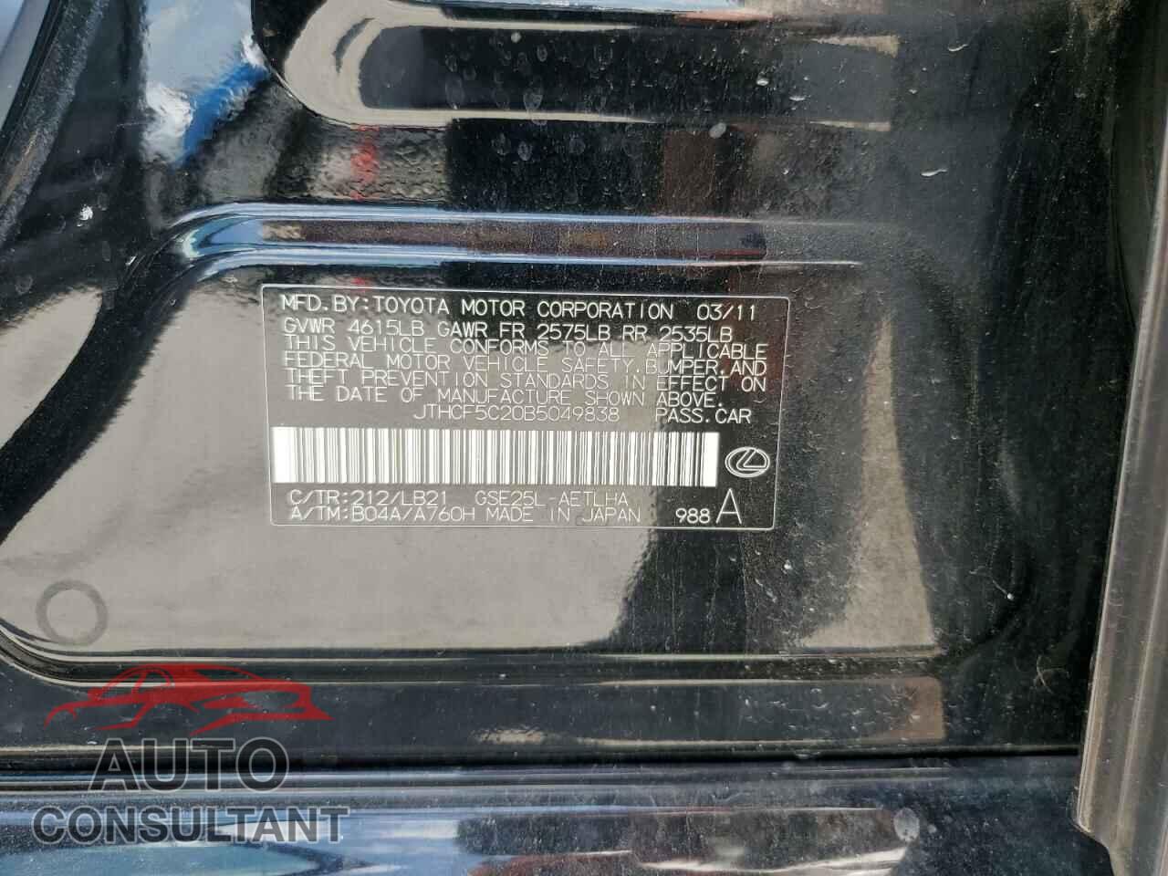 LEXUS IS 2011 - JTHCF5C20B5049838