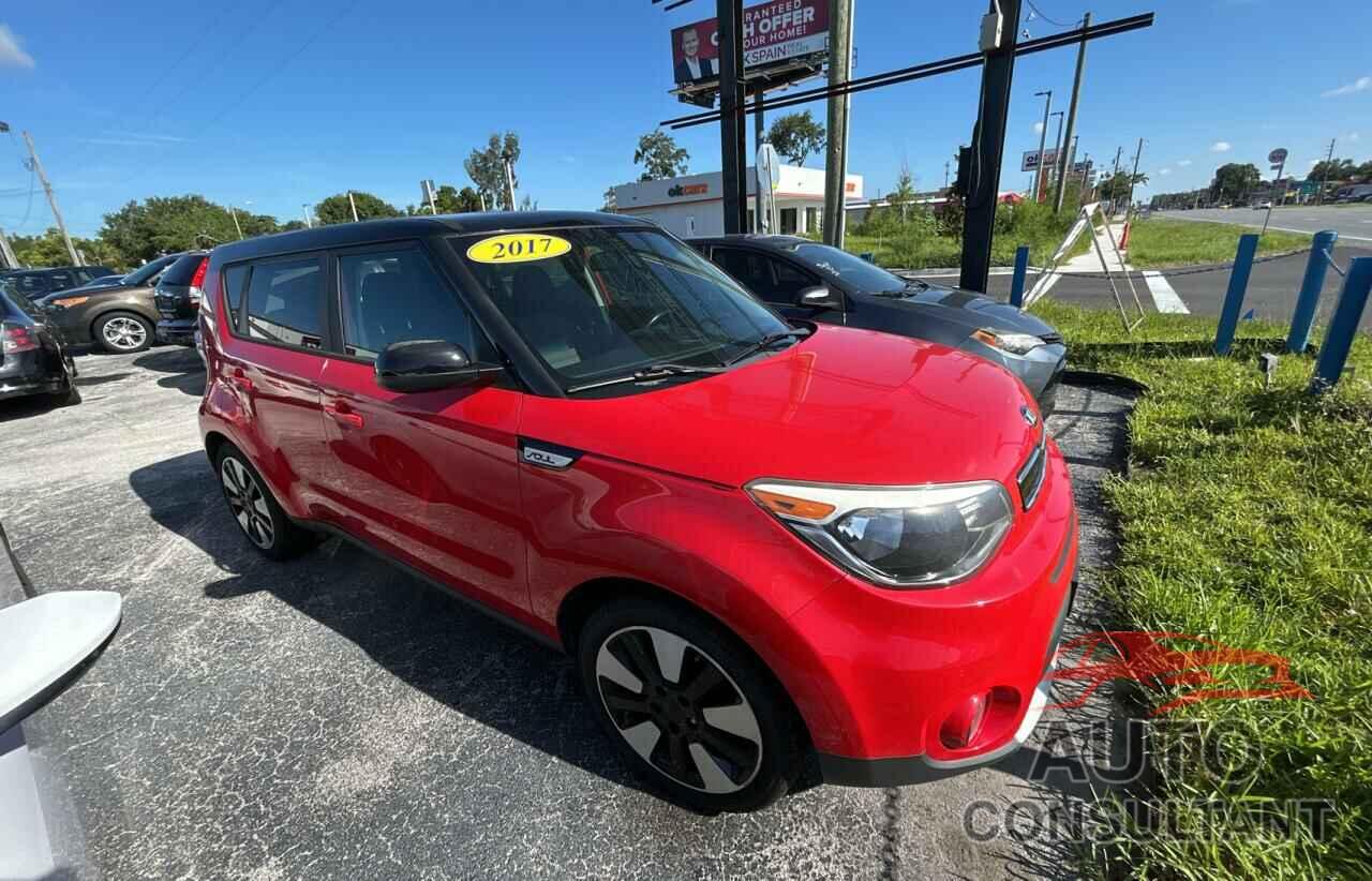 KIA SOUL 2017 - KNDJP3A51H7410188