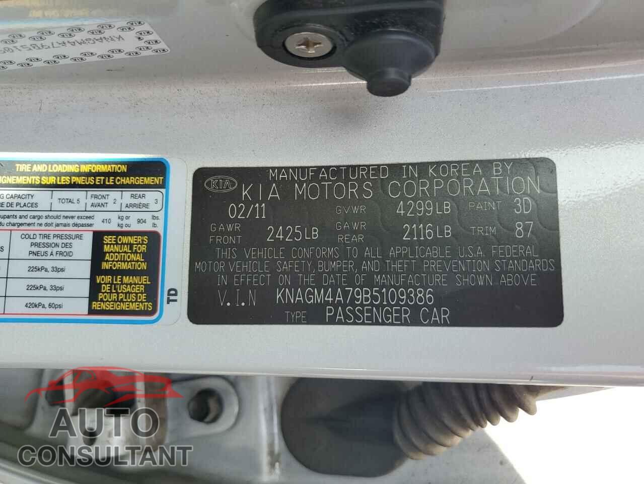 KIA OPTIMA 2011 - KNAGM4A79B5109386