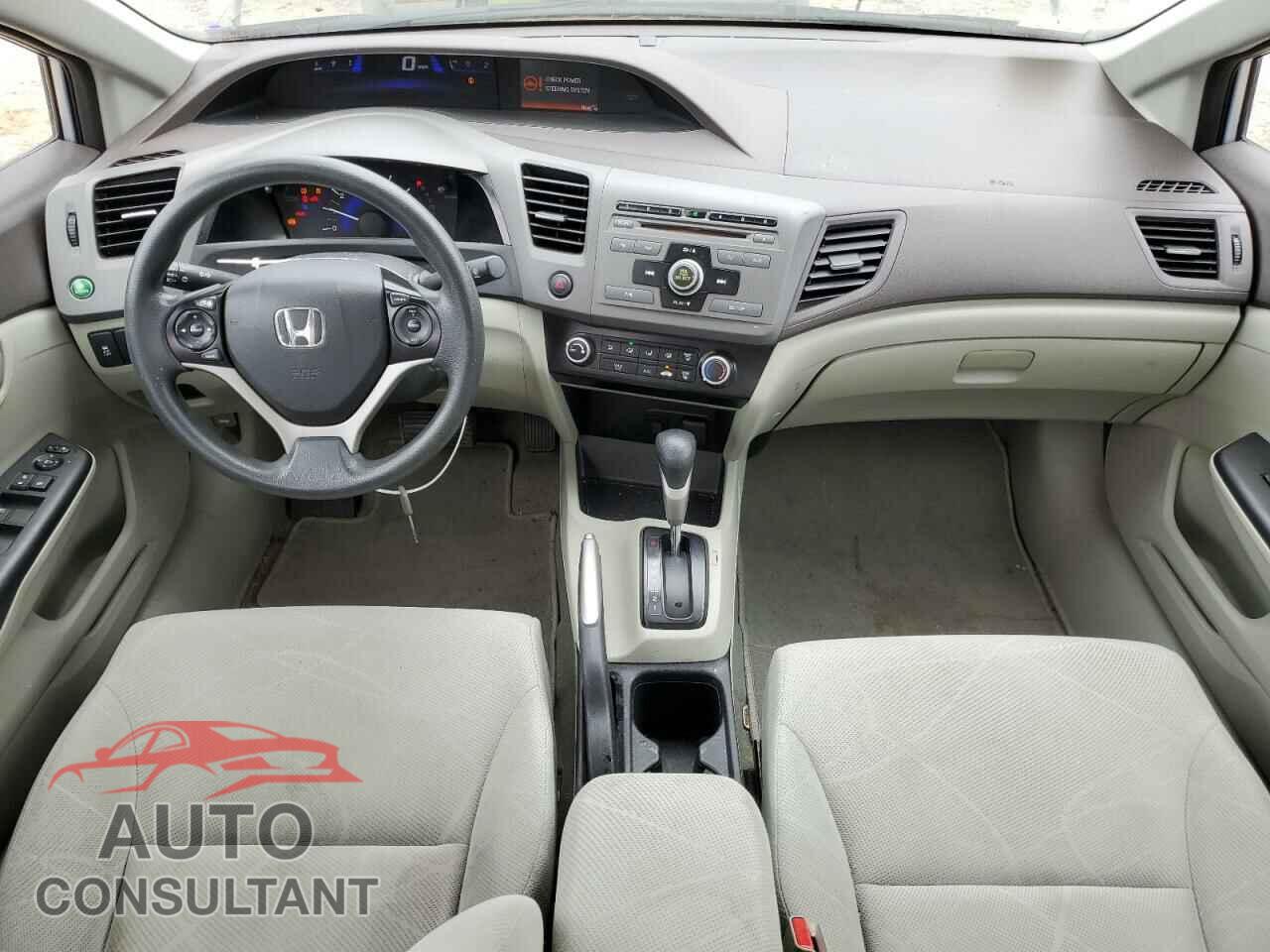 HONDA CIVIC 2012 - 2HGFB2F57CH525559