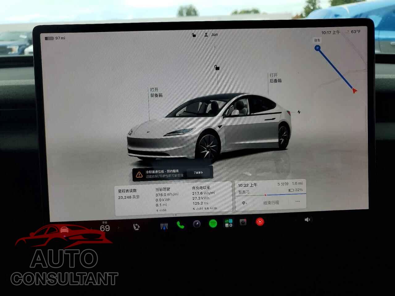 TESLA MODEL 3 2025 - 5YJ3E1EA8SF123121