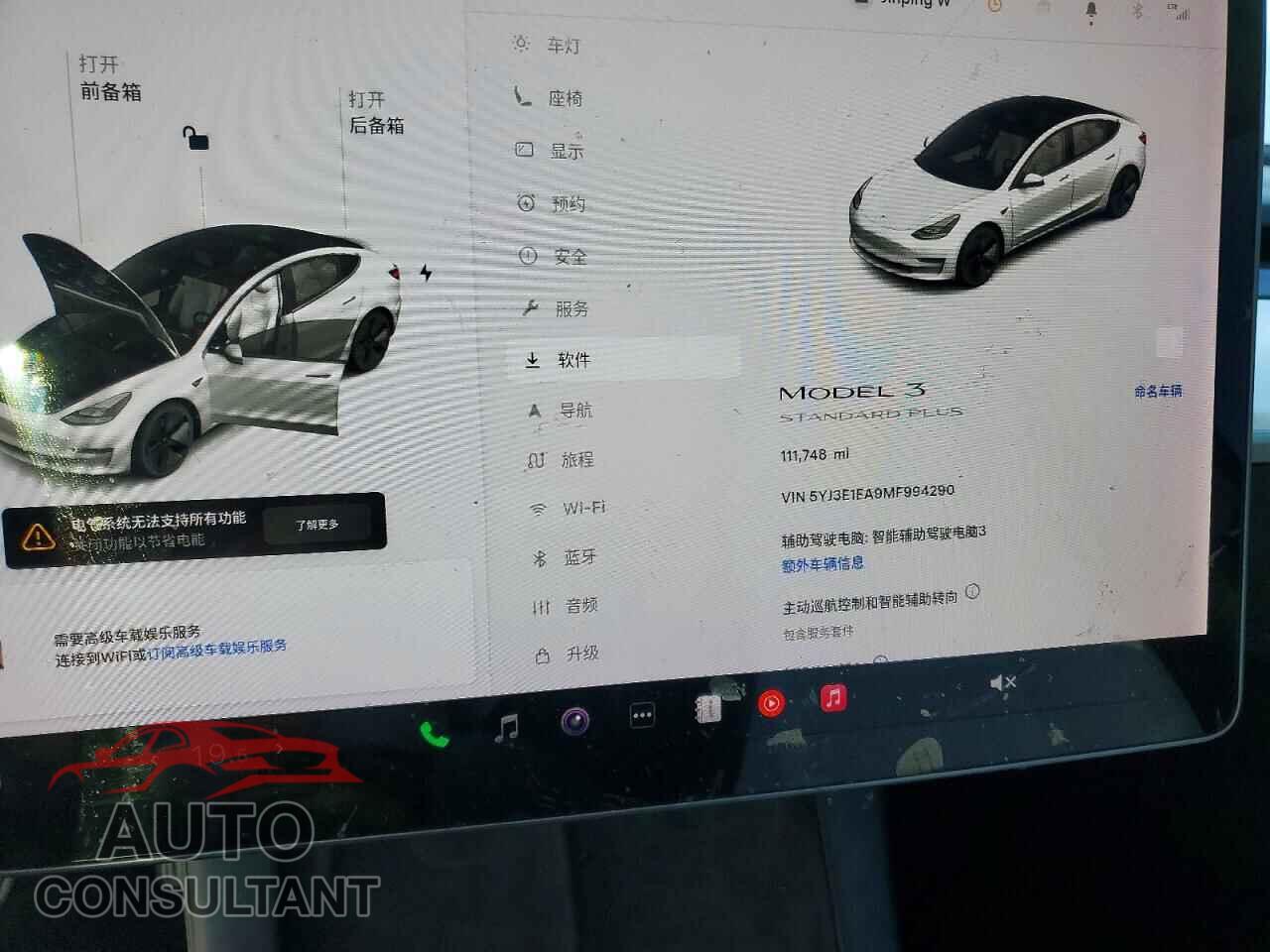 TESLA MODEL 3 2021 - 5YJ3E1EA9MF994290