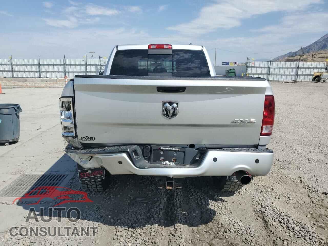 DODGE RAM 1500 2012 - 1C6RD7MT9CS140962