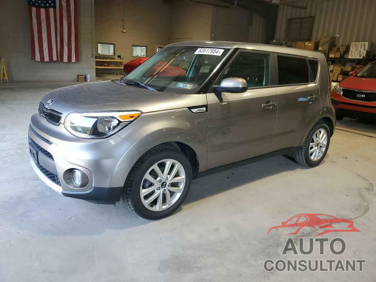 KIA SOUL 2017 - KNDJP3A5XH7442217