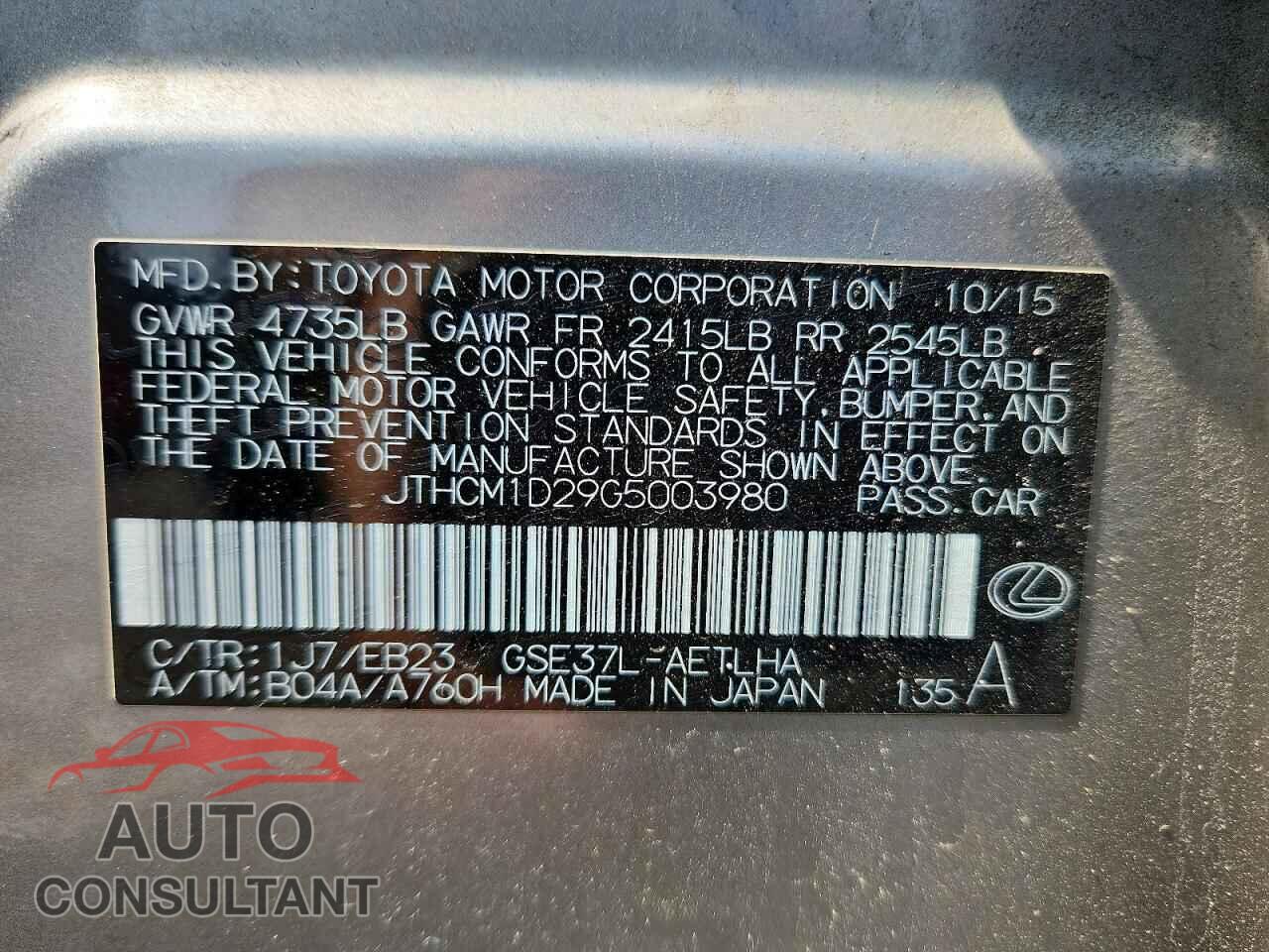 LEXUS IS 2016 - JTHCM1D29G5003980