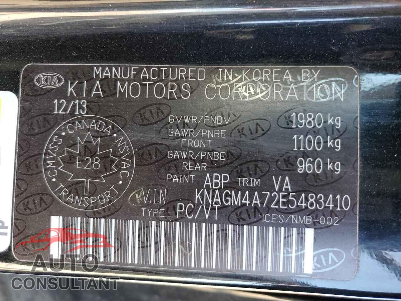 KIA OPTIMA 2014 - KNAGM4A72E5483410
