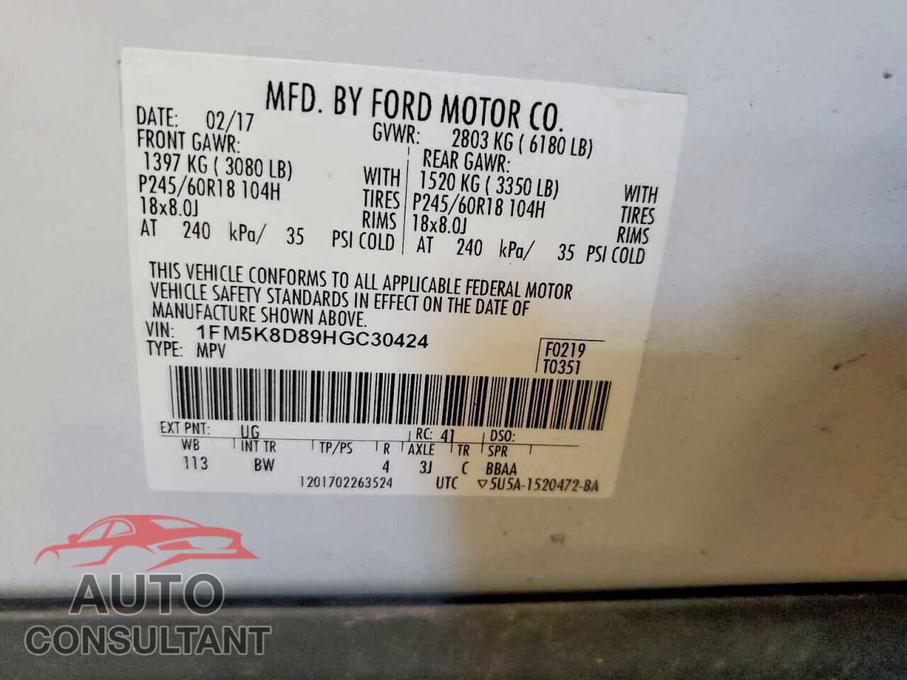 FORD EXPLORER 2017 - 1FM5K8D89HGC30424