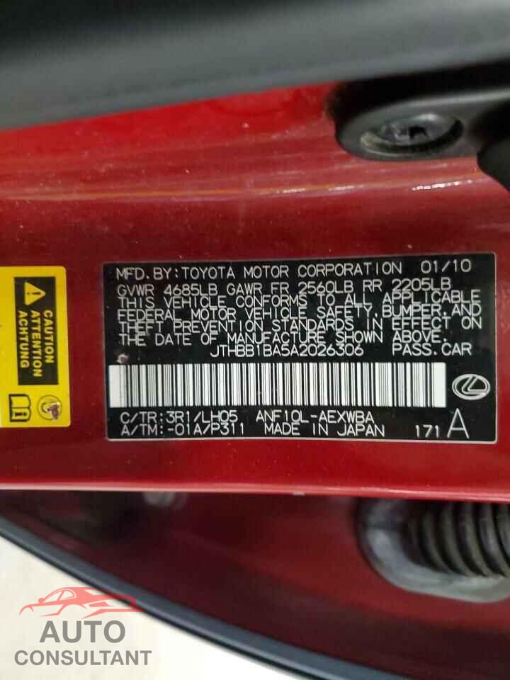 LEXUS HS 2010 - JTHBB1BA5A2026306