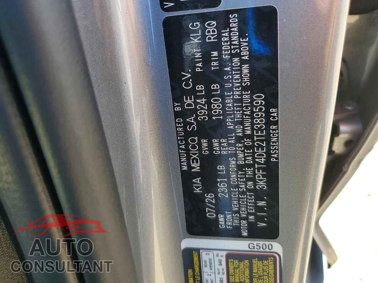KIA ALL OTHER 2026 - 3KPFT4DE2TE389590
