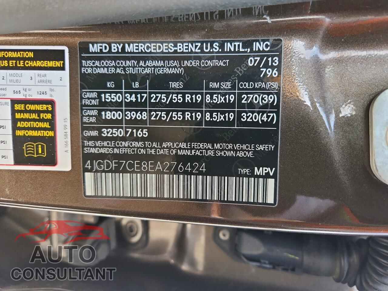 MERCEDES-BENZ GL-CLASS 2014 - 4JGDF7CE8EA276424