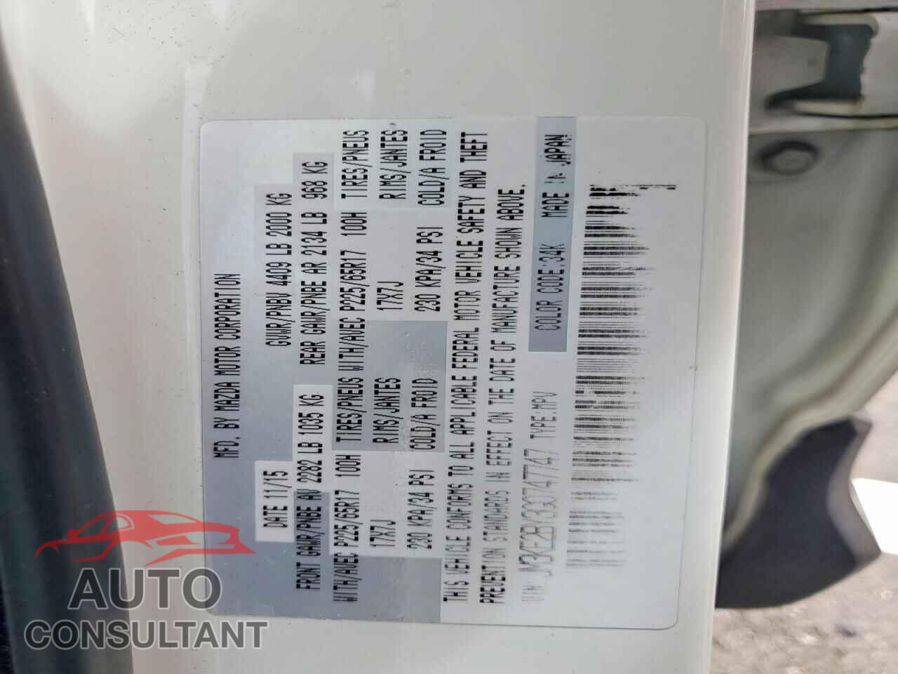 MAZDA CX-5 2016 - JM3KE2BY3G0747747