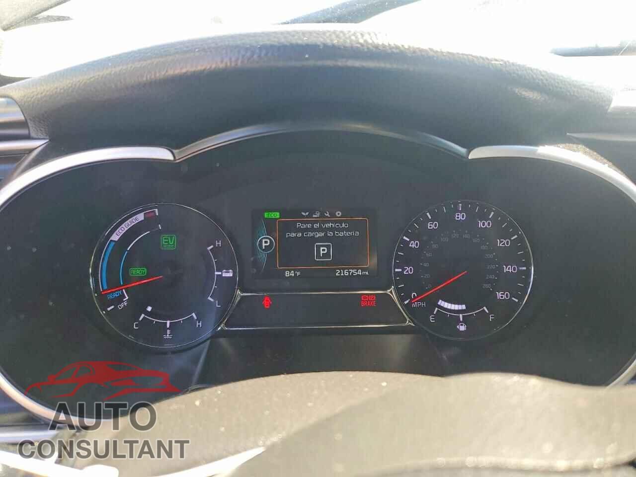 KIA OPTIMA 2015 - KNAGM4AD3F5088045