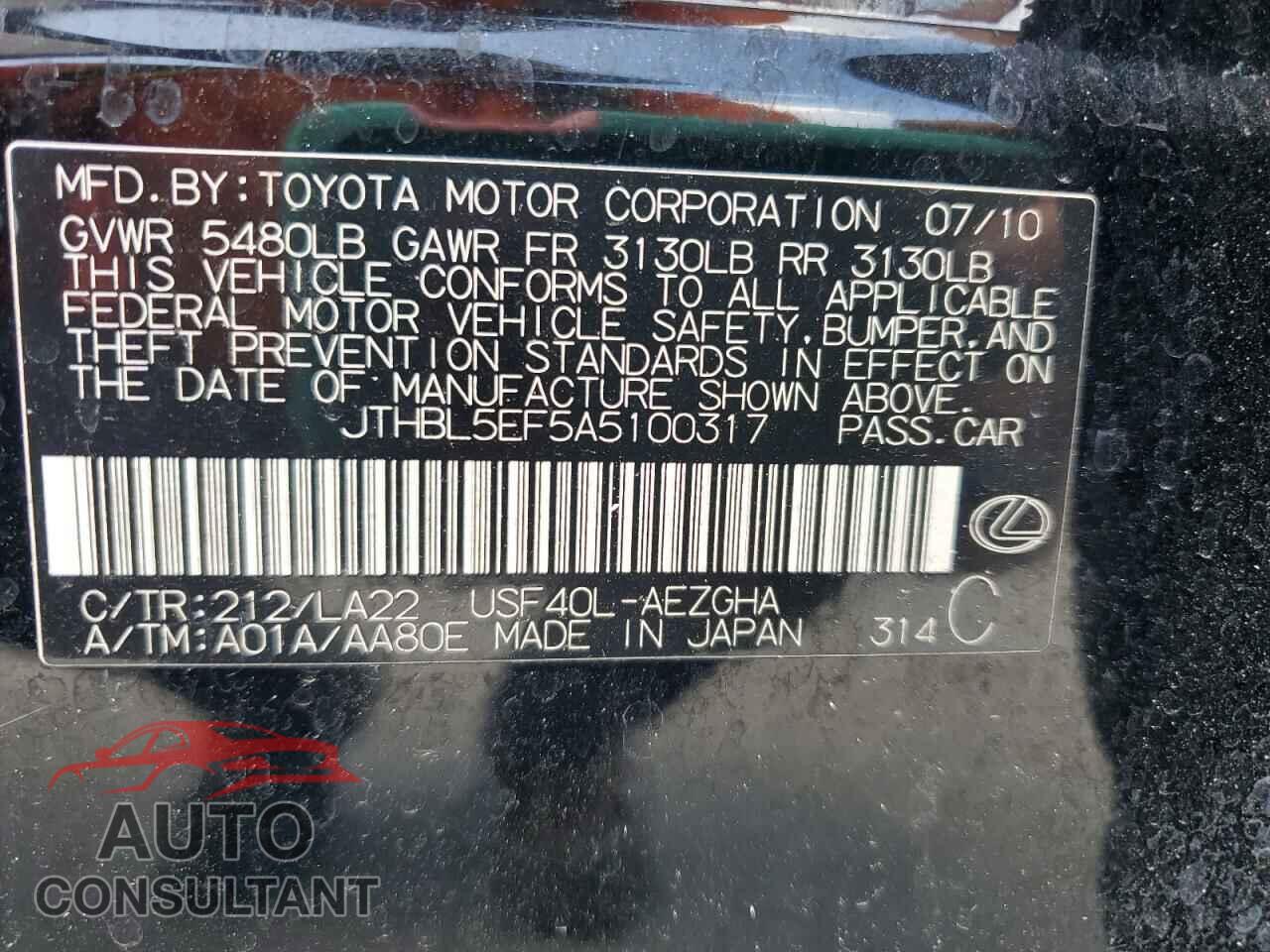 LEXUS LS460 2010 - JTHBL5EF5A5100317