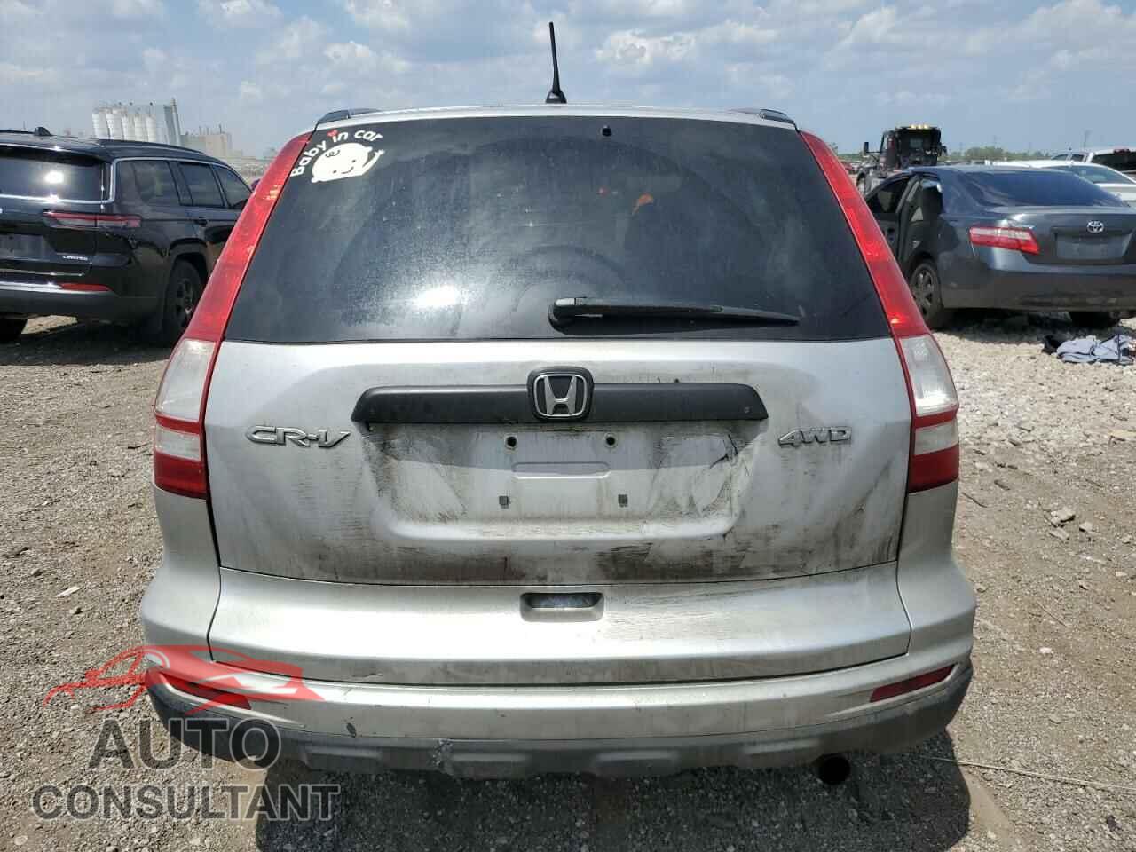 HONDA CRV 2011 - 5J6RE4H38BL073952