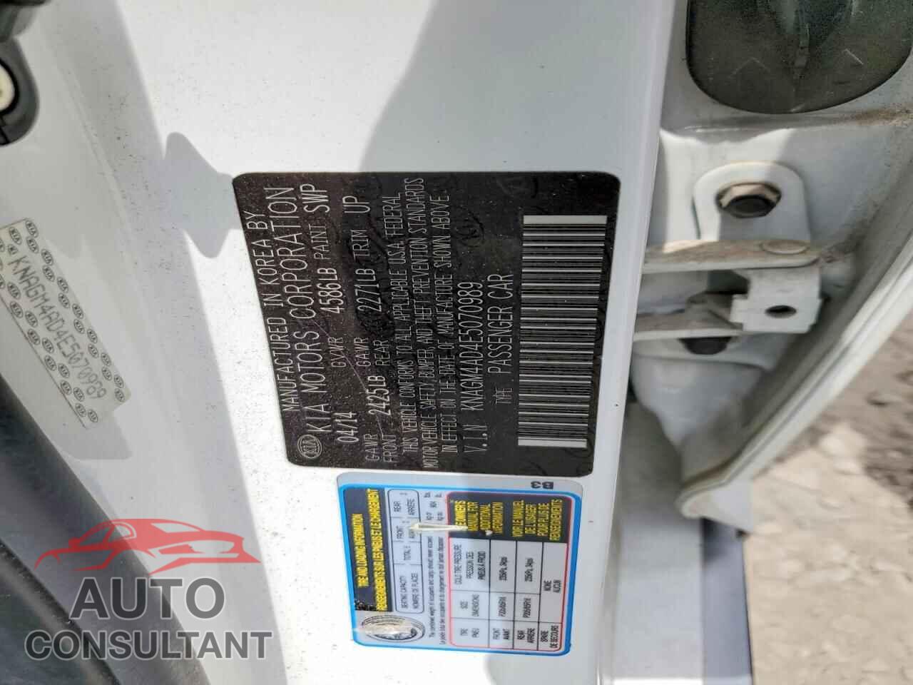 KIA OPTIMA 2014 - KNAGM4AD4E5070989