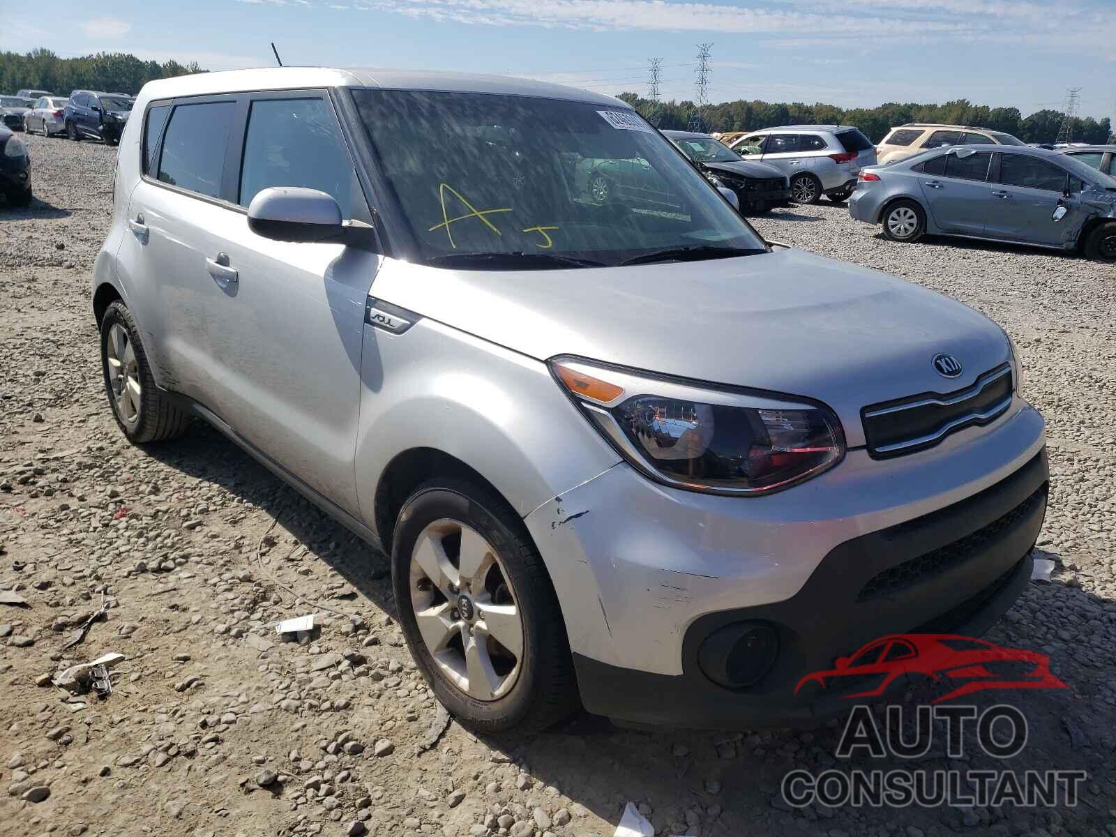 KIA SOUL 2017 - KNDJN2A29H7493813