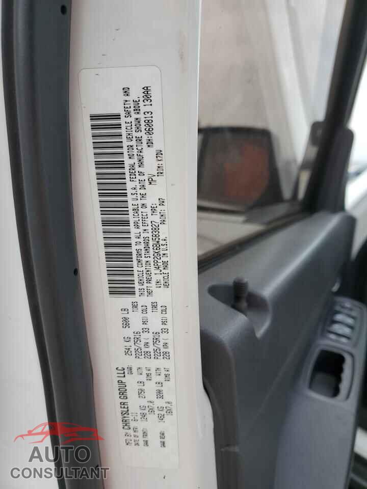 JEEP LIBERTY 2011 - 1J4PP2GK6BW583827