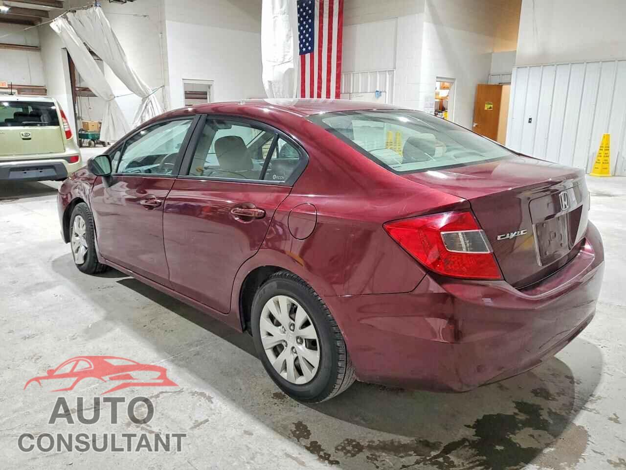 HONDA CIVIC 2012 - 2HGFB2F59CH609284