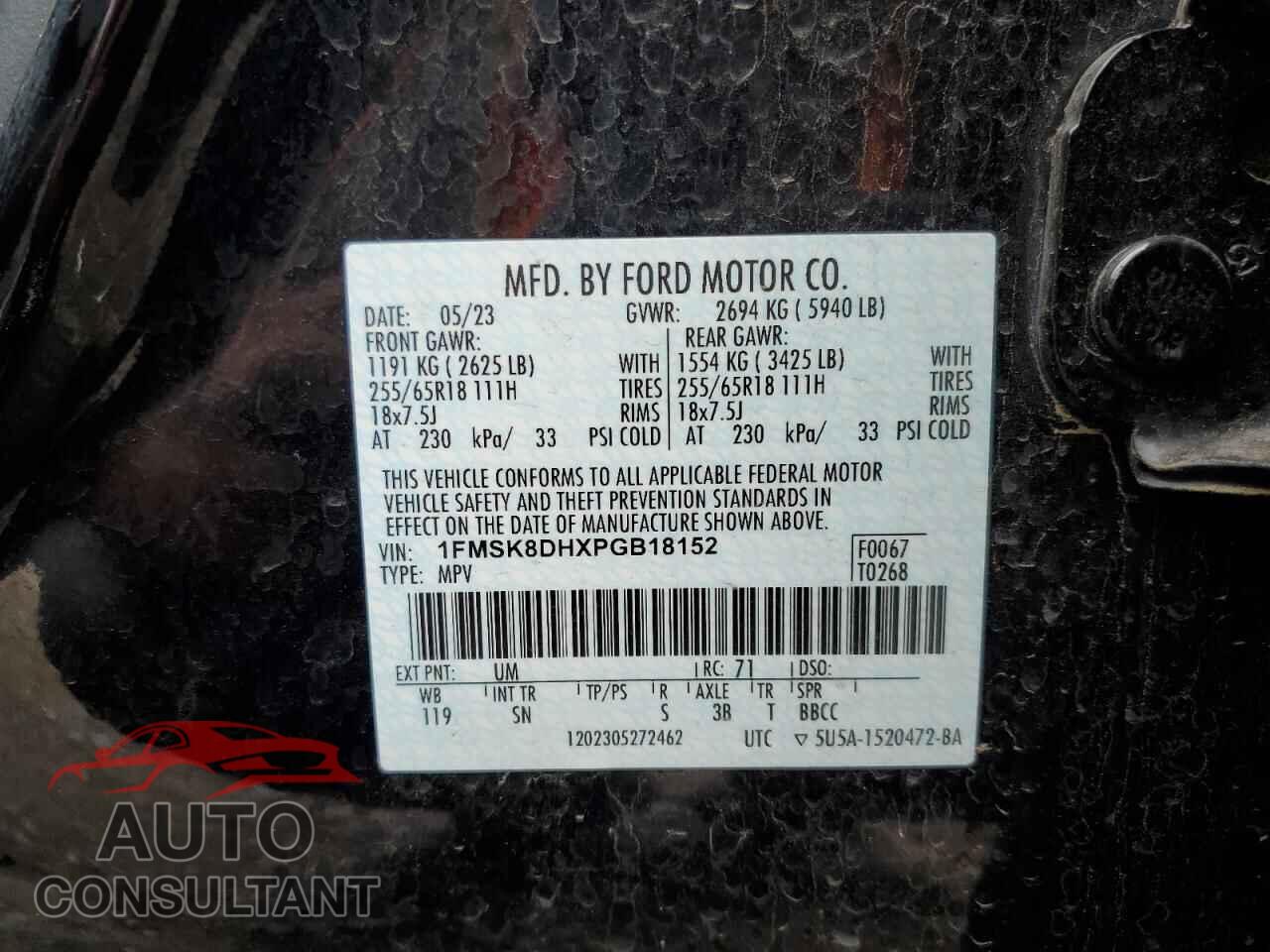 FORD EXPLORER 2023 - 1FMSK8DHXPGB18152