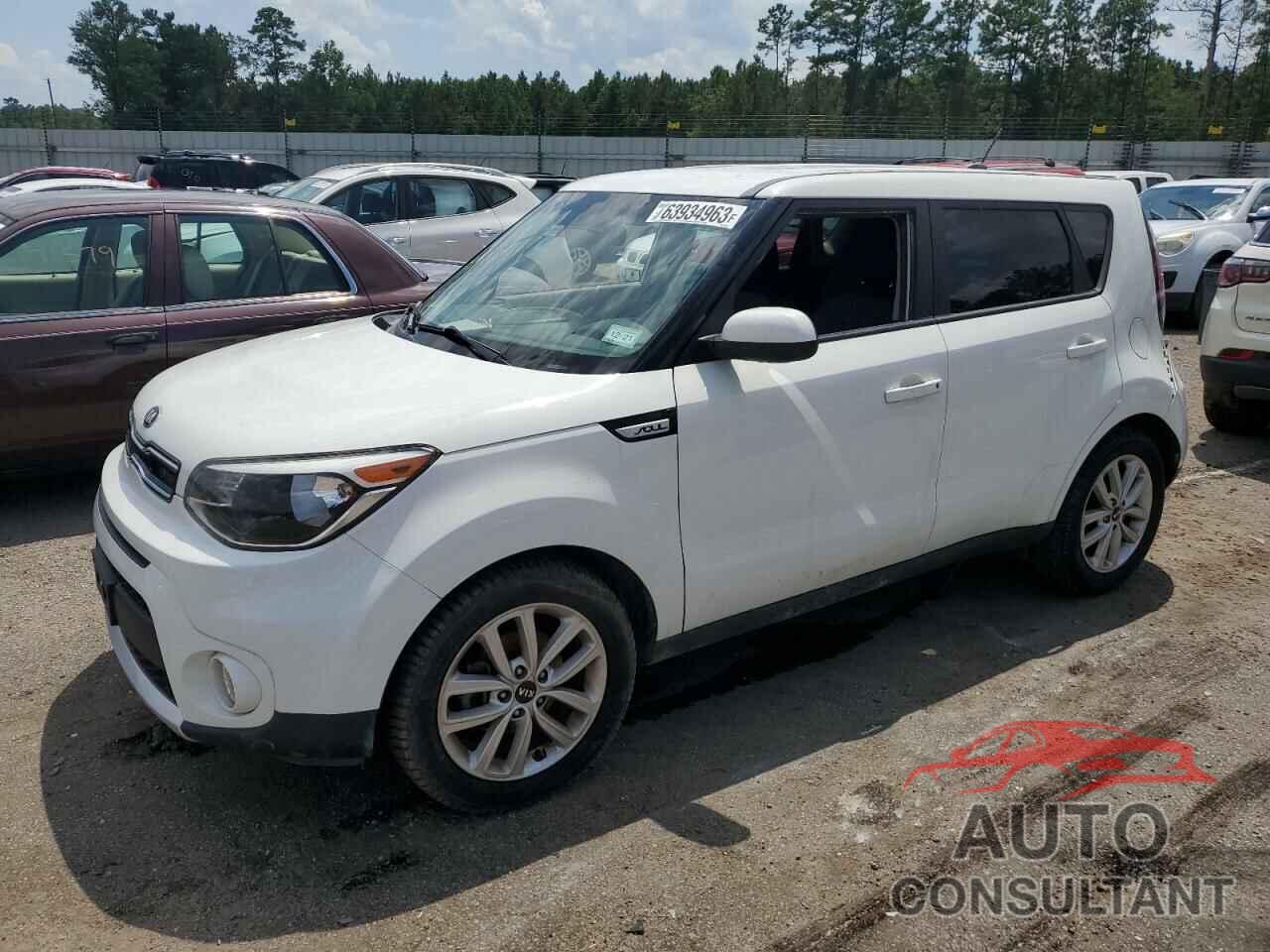 KIA SOUL 2017 - KNDJP3A59H7495569