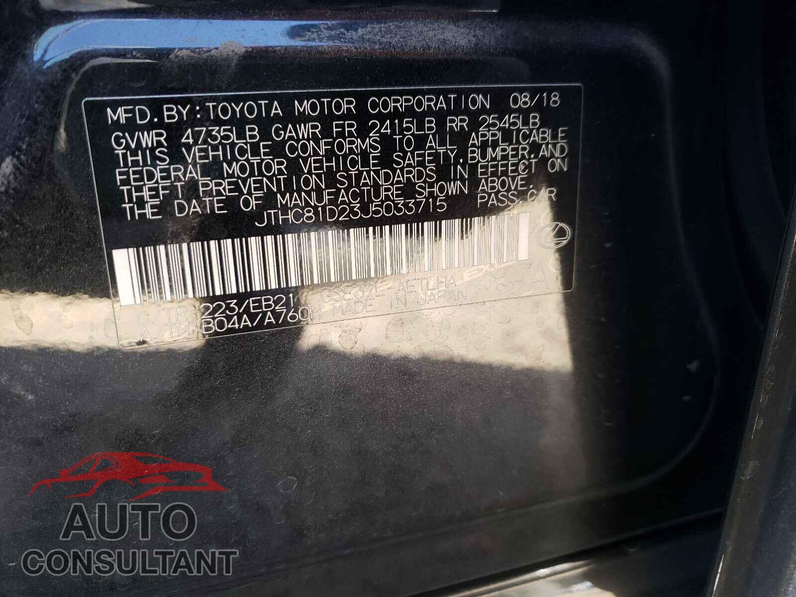 LEXUS IS 2018 - JTHC81D23J5033715