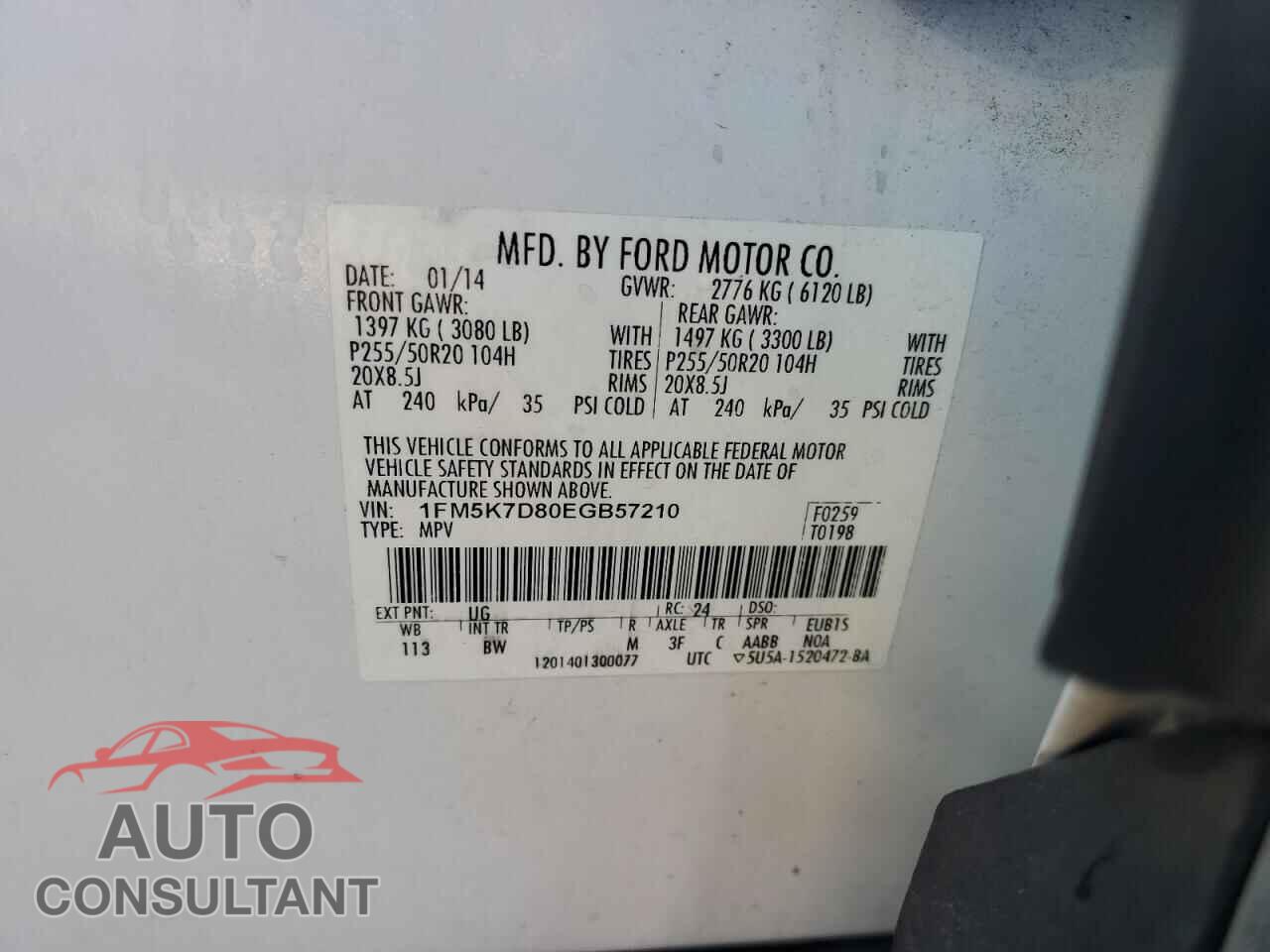 FORD EXPLORER 2014 - 1FM5K7D80EGB57210