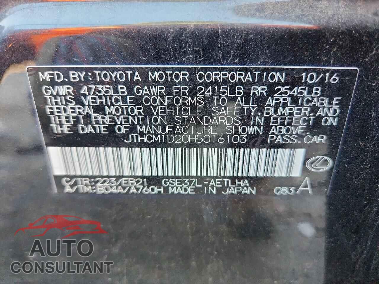 LEXUS IS 2017 - JTHCM1D20H5016103