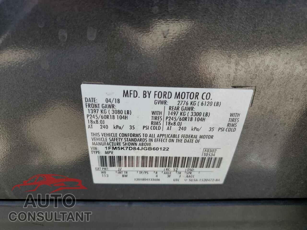 FORD EXPLORER 2018 - 1FM5K7D84JGB60122